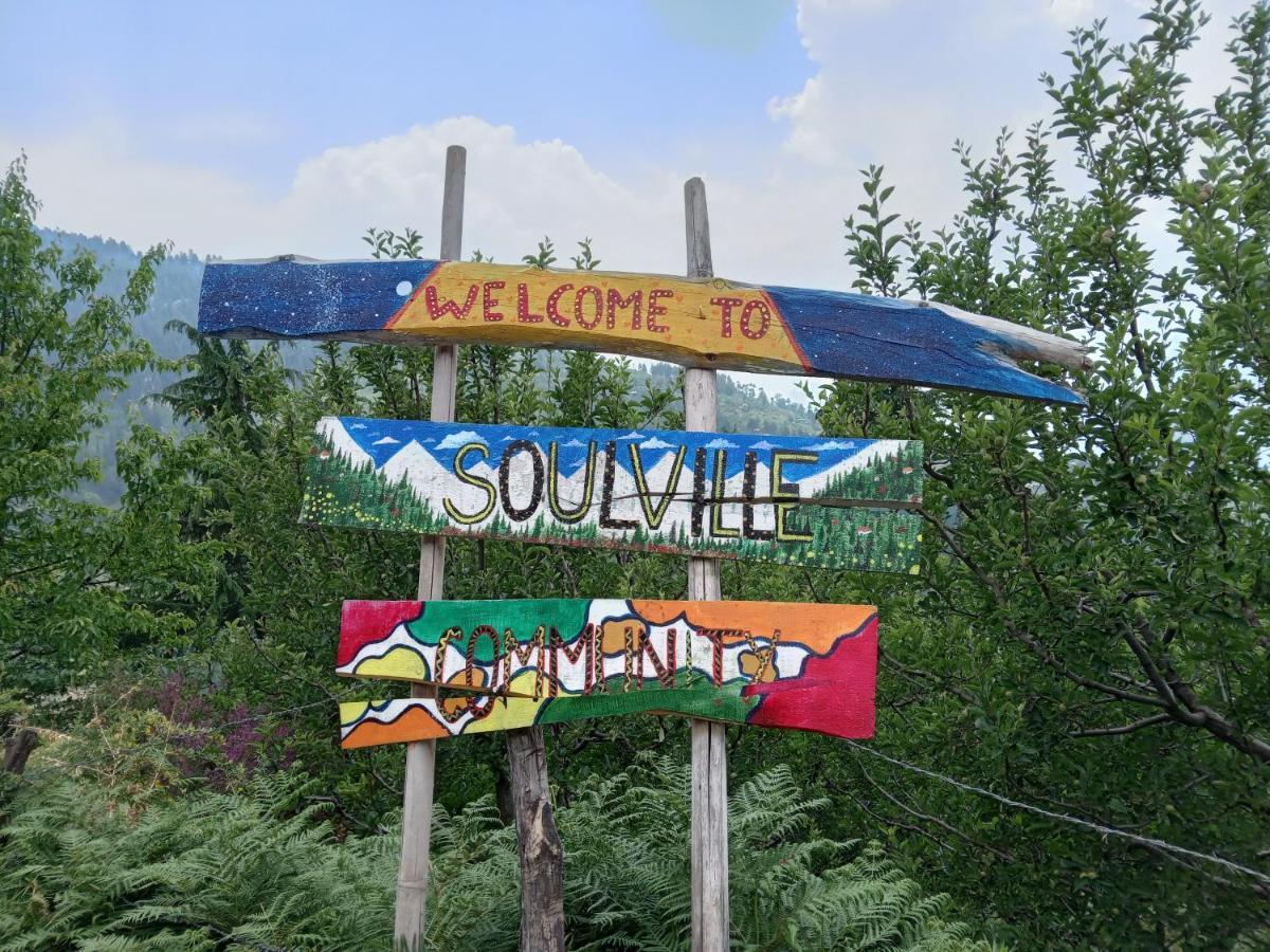 Soulville 2.0 Nagar  Zewnętrze zdjęcie
